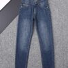 Spring/Summer 2025 New Arrival Jeans