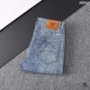 Spring/Summer 2025 New Arrival Casual Pants