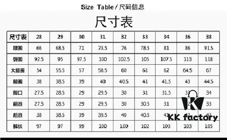 Armani 2024 New Luxury High-End Casual Business Denim Jeans Solid Color Slim Fit Jeans