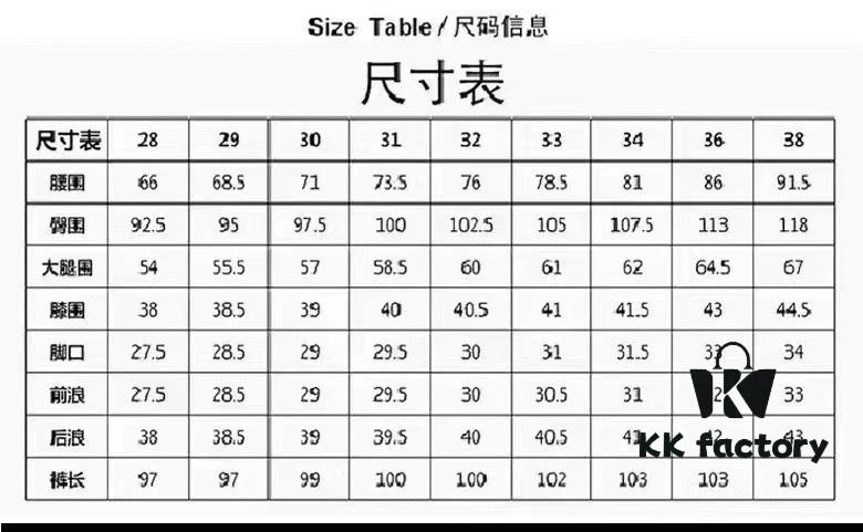 2024 Hot Selling Armani Counter New Arrival Ultra-Soft Jeans