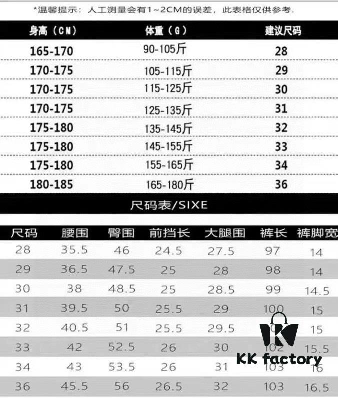 New Classic Versatile Amani Armani Denim Jeans