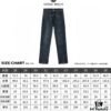 Autumn Winter New Arrival Classic Versatile ARMANI Jeans
