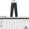 Autumn/Winter New Arrival Classic Versatile Armani Denim Jeans