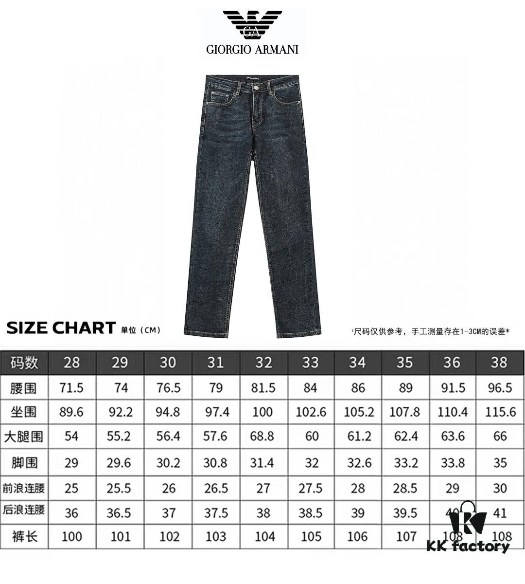 Autumn/Winter New Arrival Classic Versatile Armani Denim Jeans
