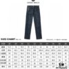 Autumn and Winter New Arrival Classic Versatile Armani Denim Jeans