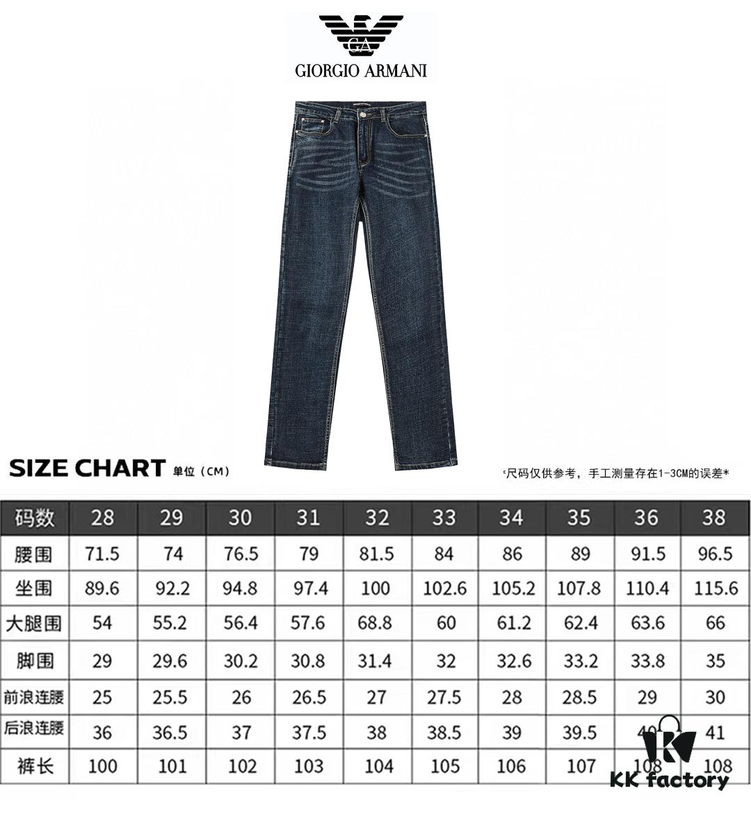 Autumn and Winter New Arrival Classic Versatile Armani Denim Jeans
