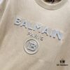 BALMAIN 260g Crew Neck Short Sleeve T-Shirt with Reflective 3M Logo