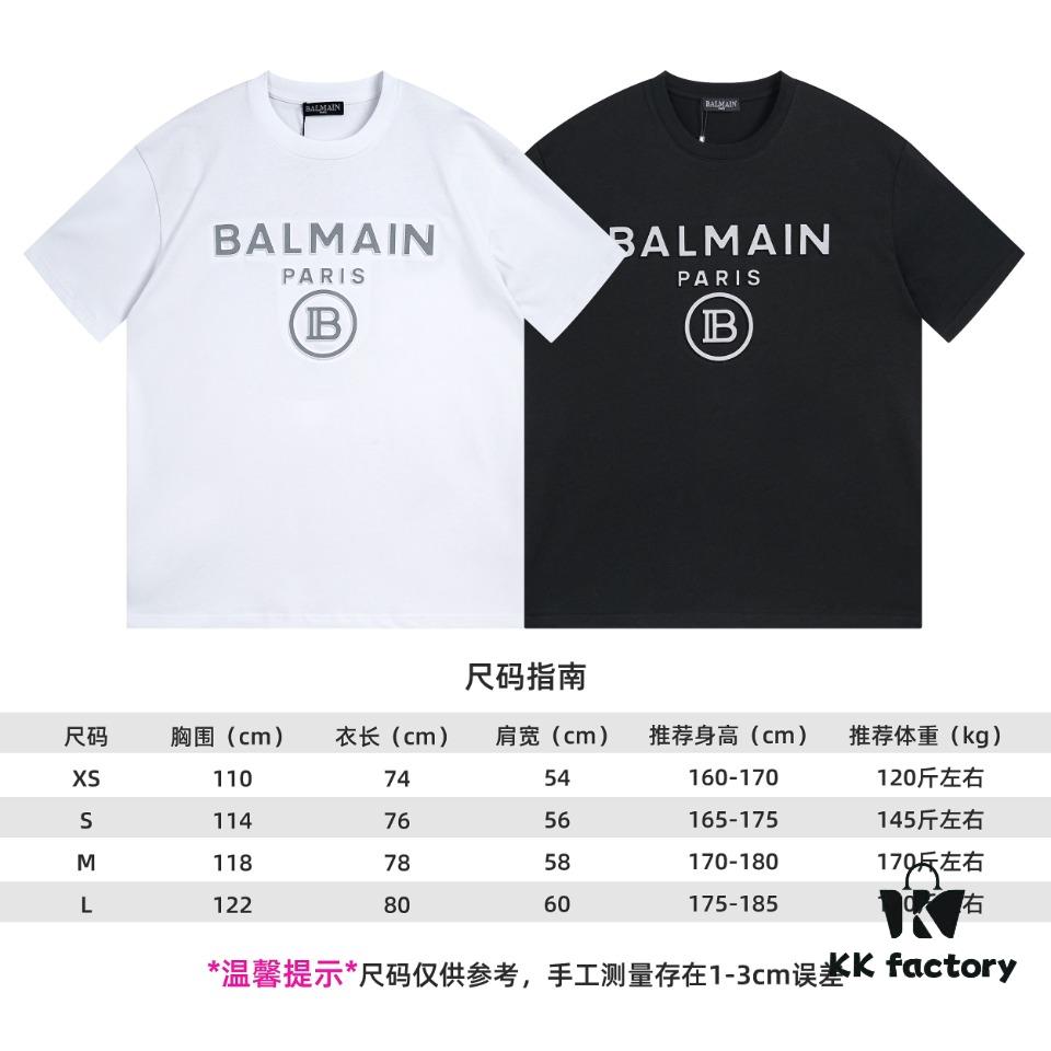 BALMAN Balmain Round Neck Short Sleeve T-Shirt with Minimalist 3D Letter Print Logo, Premium Upgrade
