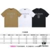 BALMAN Round Neck Short Sleeve T-Shirt with Minimalist 3D Letter Print Logo