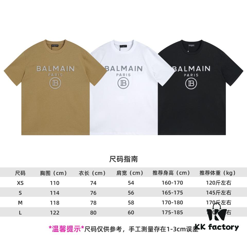 BALMAN Round Neck Short Sleeve T-Shirt with Minimalist 3D Letter Print Logo