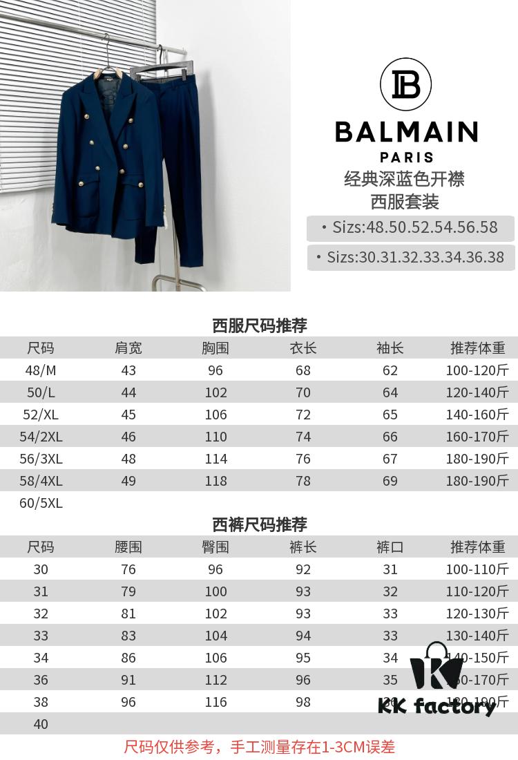 BALMAI* / Balmain Classic Dark Blue Trousers
