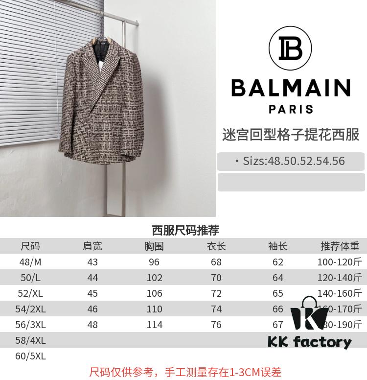 BALMAI*/Balmain Labyrinth Reticular Jacquard Suit