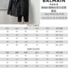 BALMAI* / Balmain Full-Logo Subtle Jacquard Suit