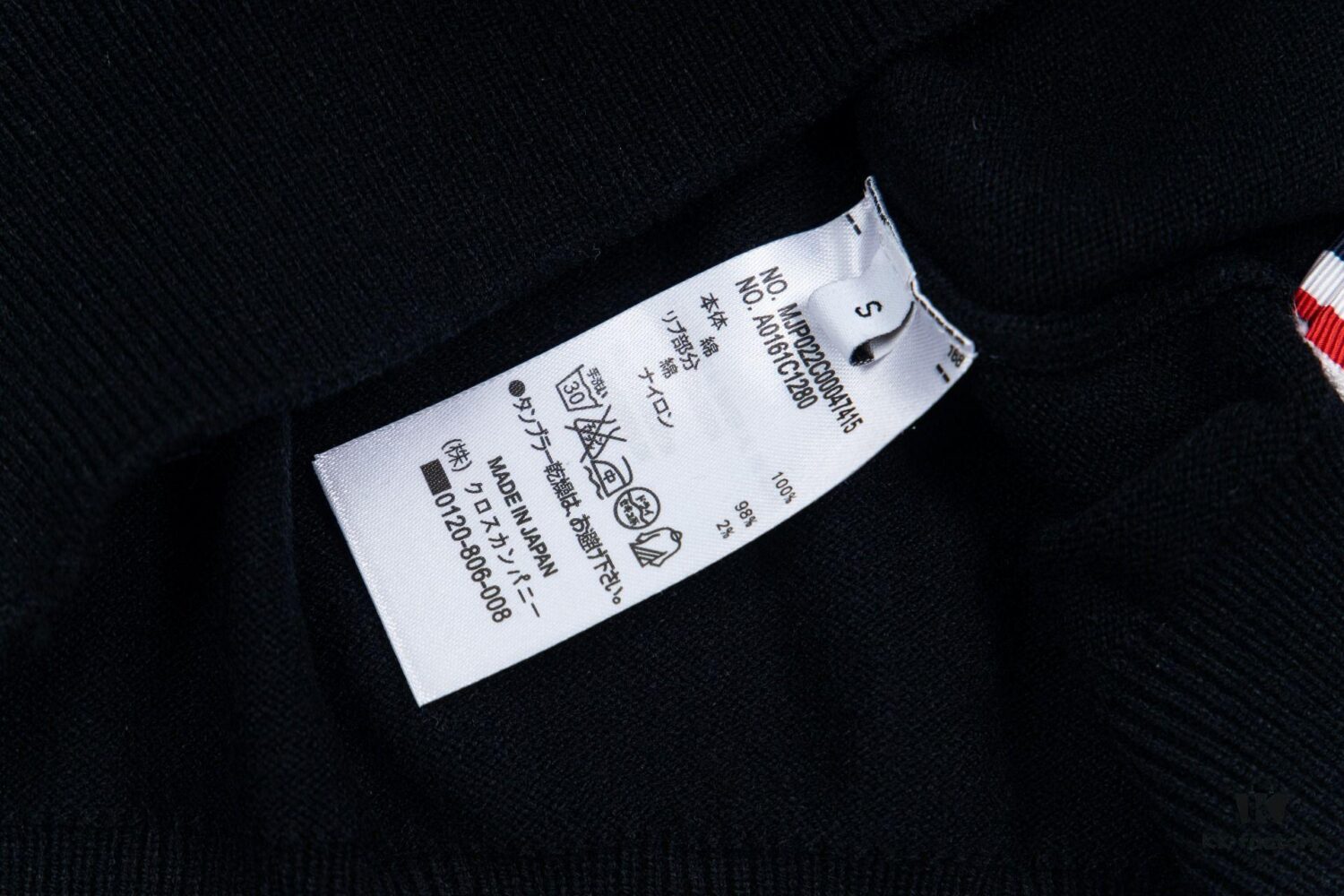 Thom Browne Classic TB Four-Stripe Crew Neck Knit Casual Sweater Top