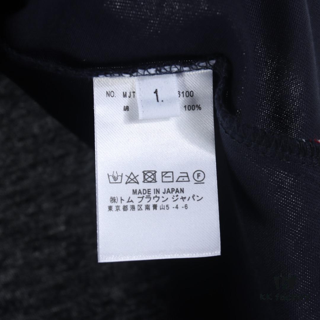 THOM BROWNE TB 24 Pre-Spring Collection Color-Block Collar Short-Sleeve Polo Shirt, Royal Blue