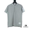 Thom Browne TB Striped Sleeve Woven Short-Sleeve Polo Shirt