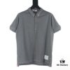 Thom Browne TB 25 New Arrival Color-Contrast Stitch Short-Sleeve Polo Shirt