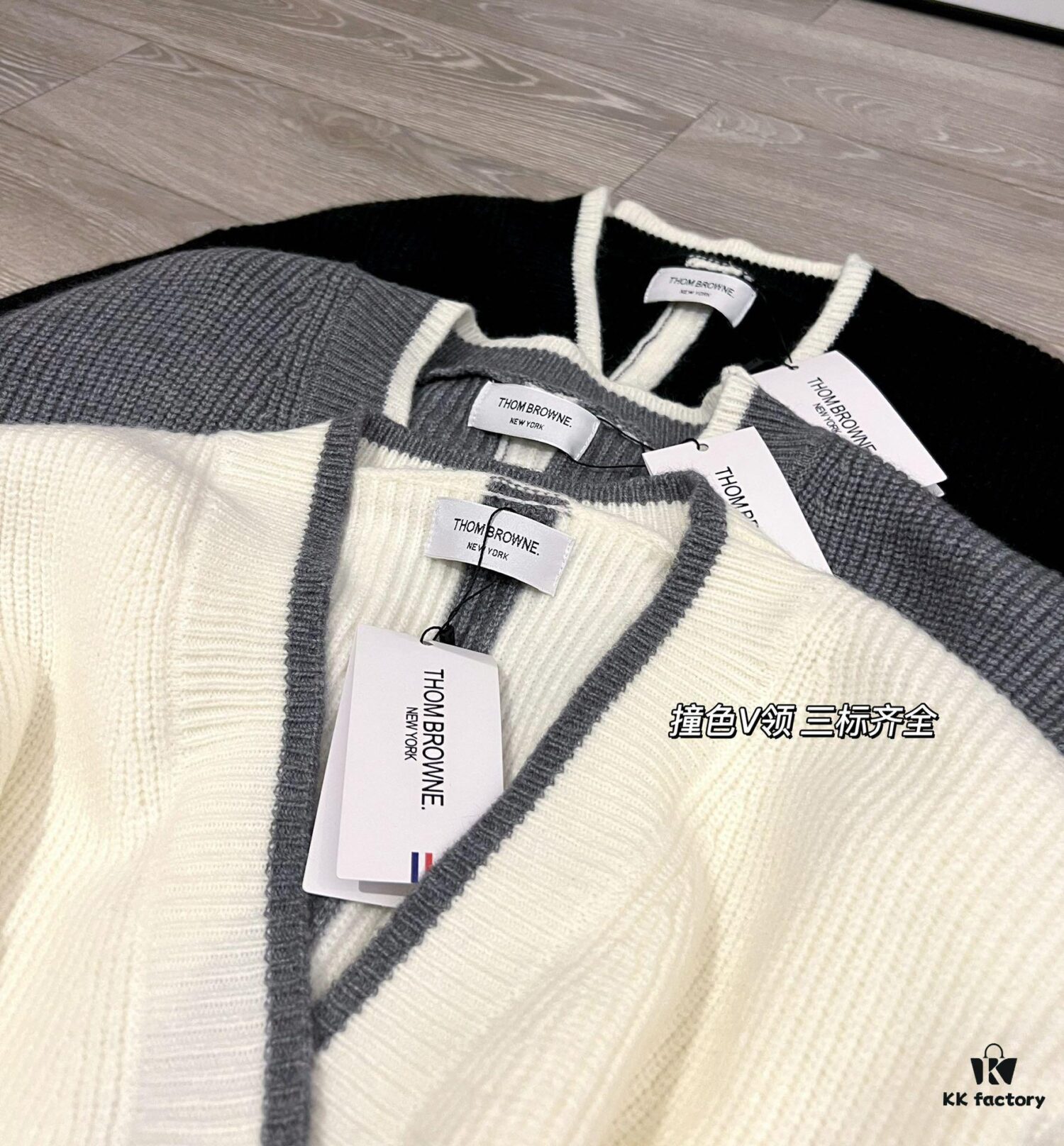 Thom Browne Color-Blocked V-Neck Knit Cardigan with Signature Tape and Classic Pocket, Mid-Length