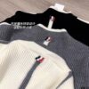 Thom Browne Color-Blocked V-Neck Knit Cardigan with Signature Tape and Classic Pocket, Mid-Length