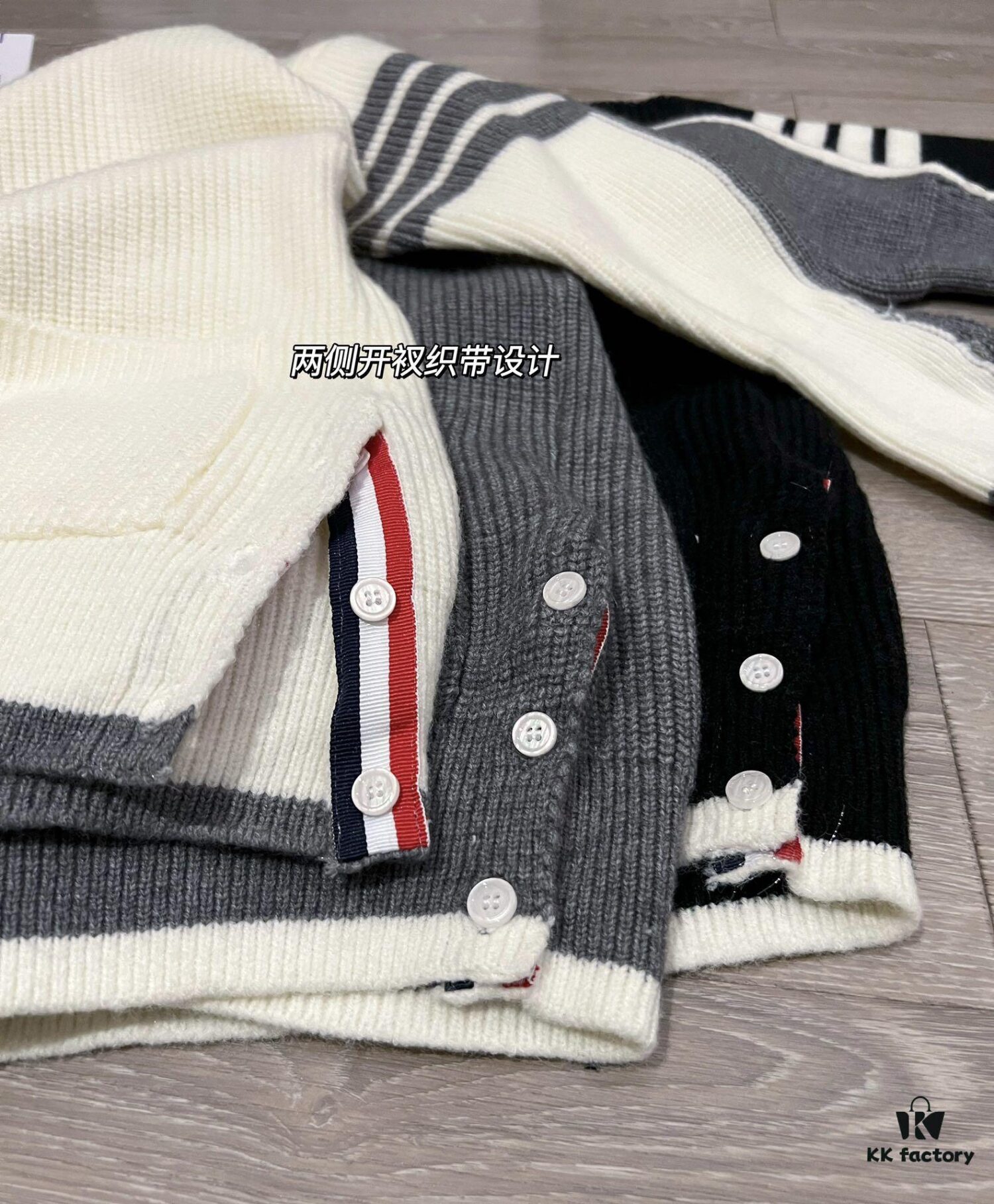 Thom Browne Color-Blocked V-Neck Knit Cardigan with Signature Tape and Classic Pocket, Mid-Length