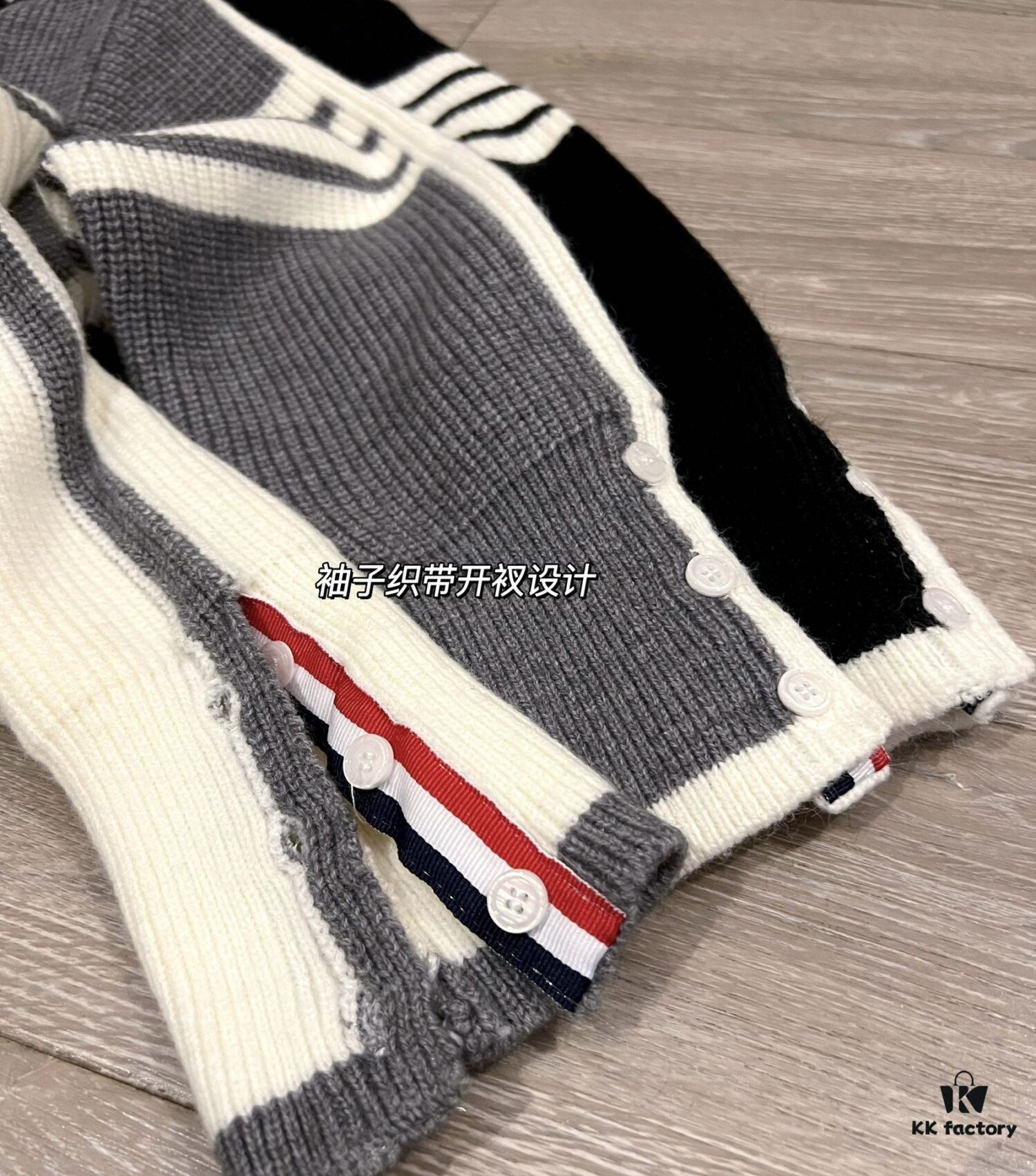 Thom Browne Color-Blocked V-Neck Knit Cardigan with Signature Tape and Classic Pocket, Mid-Length