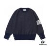 THOM BROWNE TB 24SS Snowflake Chunky-Knit Navy Blue Four-Stripes Crewneck Sweater for Couples