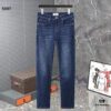 New Arrival Jeans