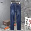 New Arrival Jeans