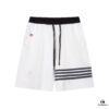 2024SS Thom Browne New Knit Shorts, Custom Fabric, Jacquard Knit Technique, Embroidered Logo, Streamlined Tailored Fit, Straight Striped Panel Design, Premium Metal Hardware Drawstring, Smooth and Comfortable Breathable Wear, Textured and Structured Look, Stylish Casual Wear