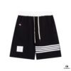 2024SS Thom Browne New Knit Shorts, Custom Fabric, Jacquard Knitting Technique, Embroidered Logo, Streamlined Three-Stripes Paneling, Premium Metal Hardware Drawstring for a Comfortable, Breathable, Structured Fit, Stylish Casual Wear