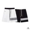 2024SS Thom Browne New Knit Shorts, Custom Fabric, Jacquard Knitting Technique, Embroidered Logo, Streamlined Three-Stripes Paneling, Premium Metal Hardware Drawstring for a Comfortable, Breathable, Structured Fit, Stylish Casual Wear