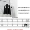 Alexander McQueen Black and White Contrast Color Strap Design Shirt