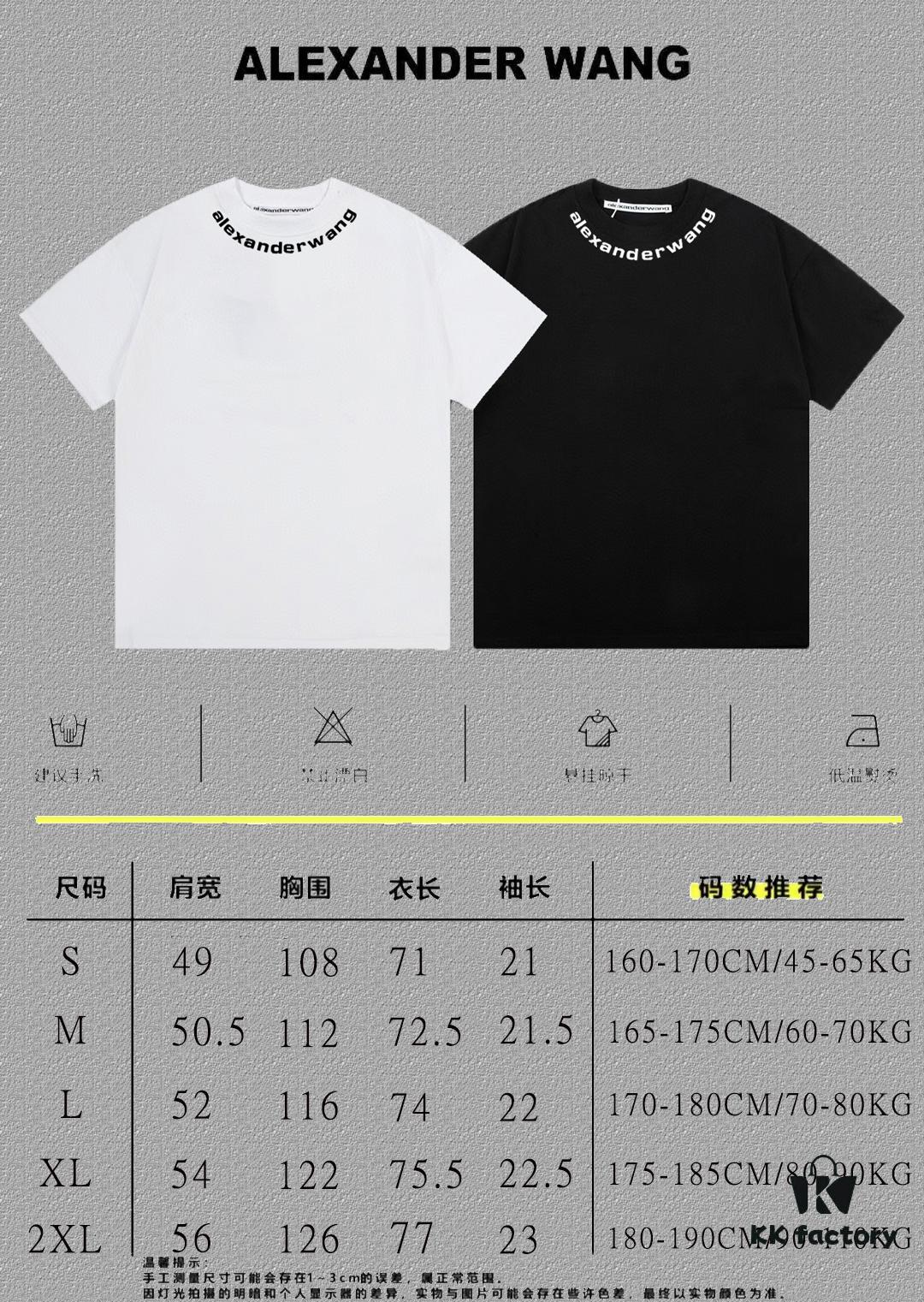 Alexander Wang 2025FW Short Sleeve T-Shirt with Silicone Thick Panel Letter Print, Premium 26s Double Yarn 300g Fabric, Heavyweight Material, Custom Lycra Ribbing Dyed in Same Dye Batch, Complete Three Labels, Unisex Design