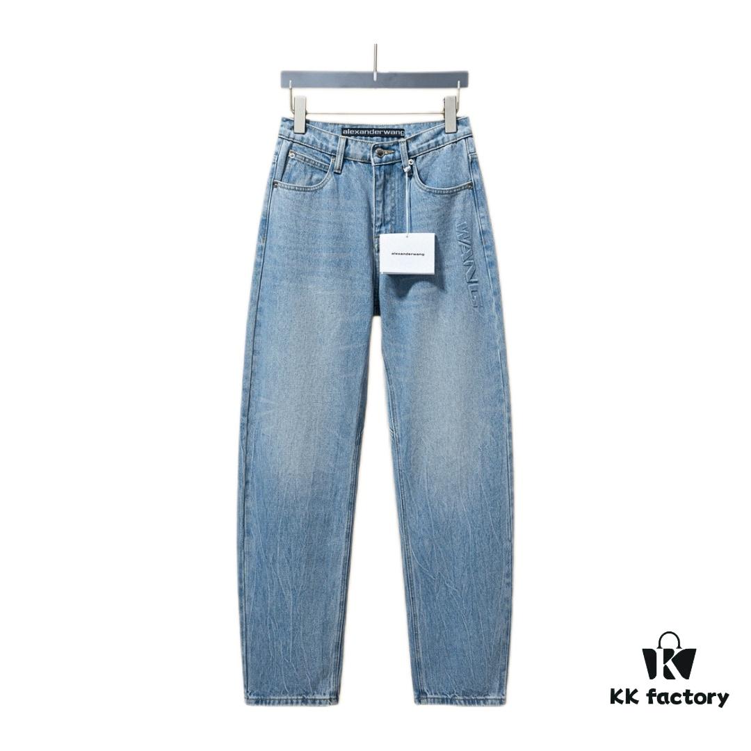 Alex New Arrival Ultimate Upgrade Knife Cut Denim Trousers