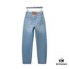 Alex New Arrival Ultimate Upgrade Knife Cut Denim Trousers