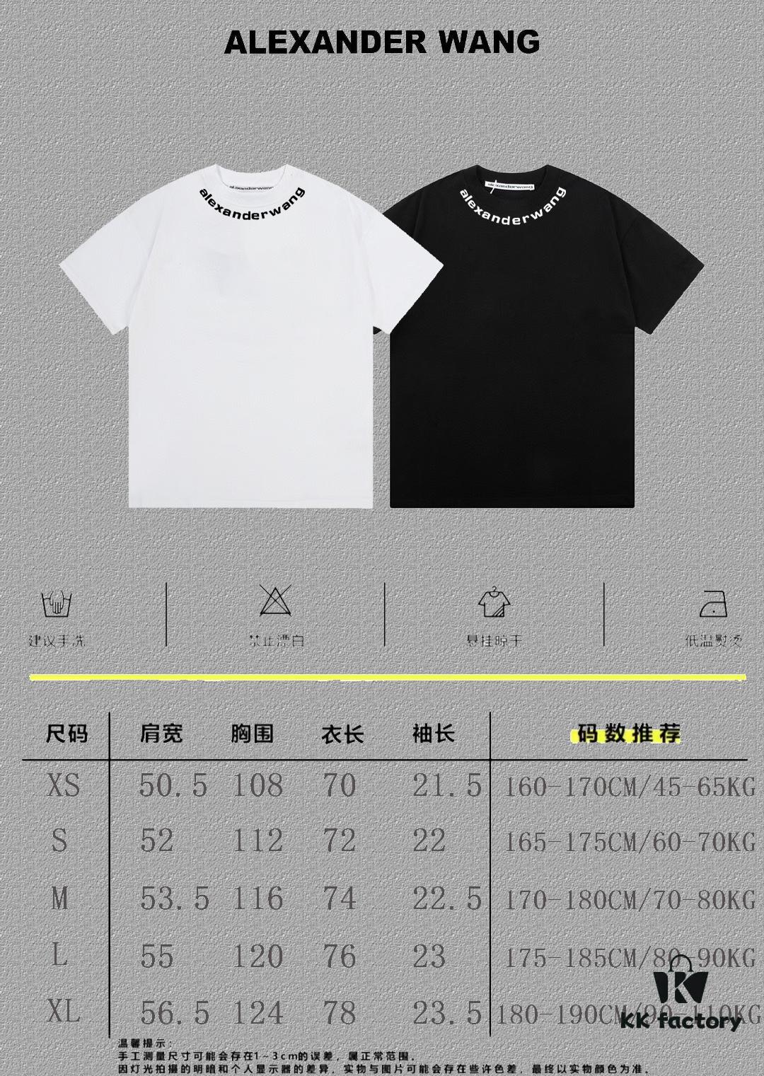 ✨🔥 [Alexander Wang] 2024FW Short Sleeve T-Shirt with Silicone Thick Panel Letter Print, Premium 32s Double Yarn 260g Fabric, Heavyweight Material, Custom Spandex Rib Knit Dyed-to-Match, Complete Three Labels, Unisex Design