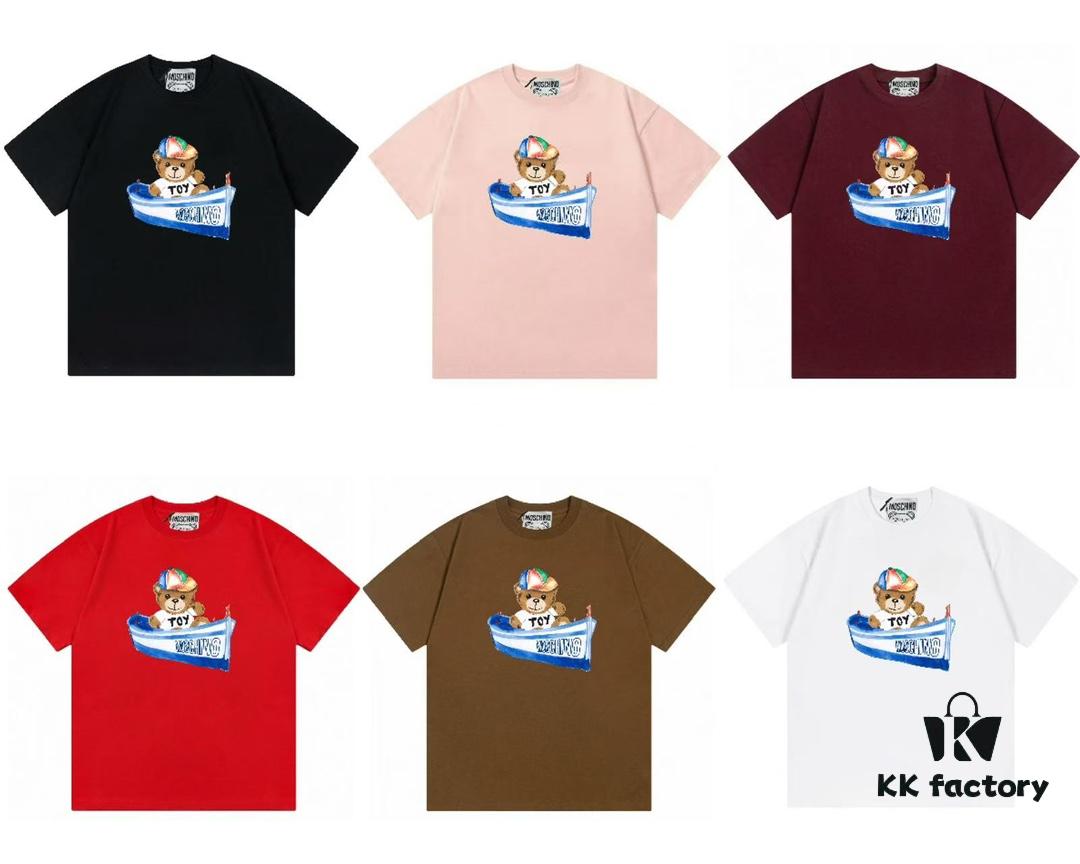 Moschino 2025 New Arrival Cute Series Rainbow Bear Hat Letter Logo Unisex Short Sleeve T-Shirt