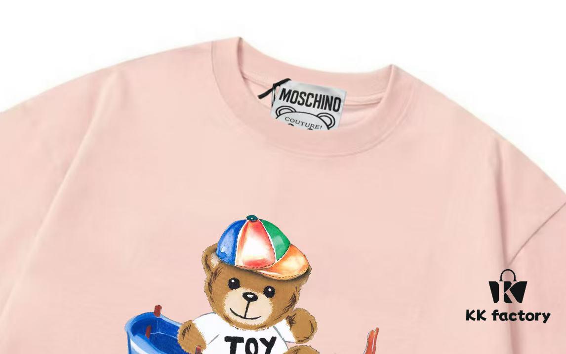 Moschino 2025 New Arrival Cute Rainbow Bear Letter Logo Unisex Short Sleeve T-Shirt