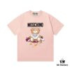 Moschino 2025 New Arrival Cute Series Tailor Bear Letter Logo Unisex Short Sleeve T-Shirt