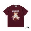 Moschino 2025 New Arrival Cute Series Tailor Bear Letter Logo Unisex Short Sleeve T-Shirt