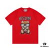 Moschino 2025 New Arrival Cute Series Sunglasses Bear Letter Logo Unisex Short Sleeve T-Shirt