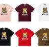 Moschino 2025 New Arrival Cute Series Sunglasses Bear Letter Logo Unisex Short Sleeve T-Shirt