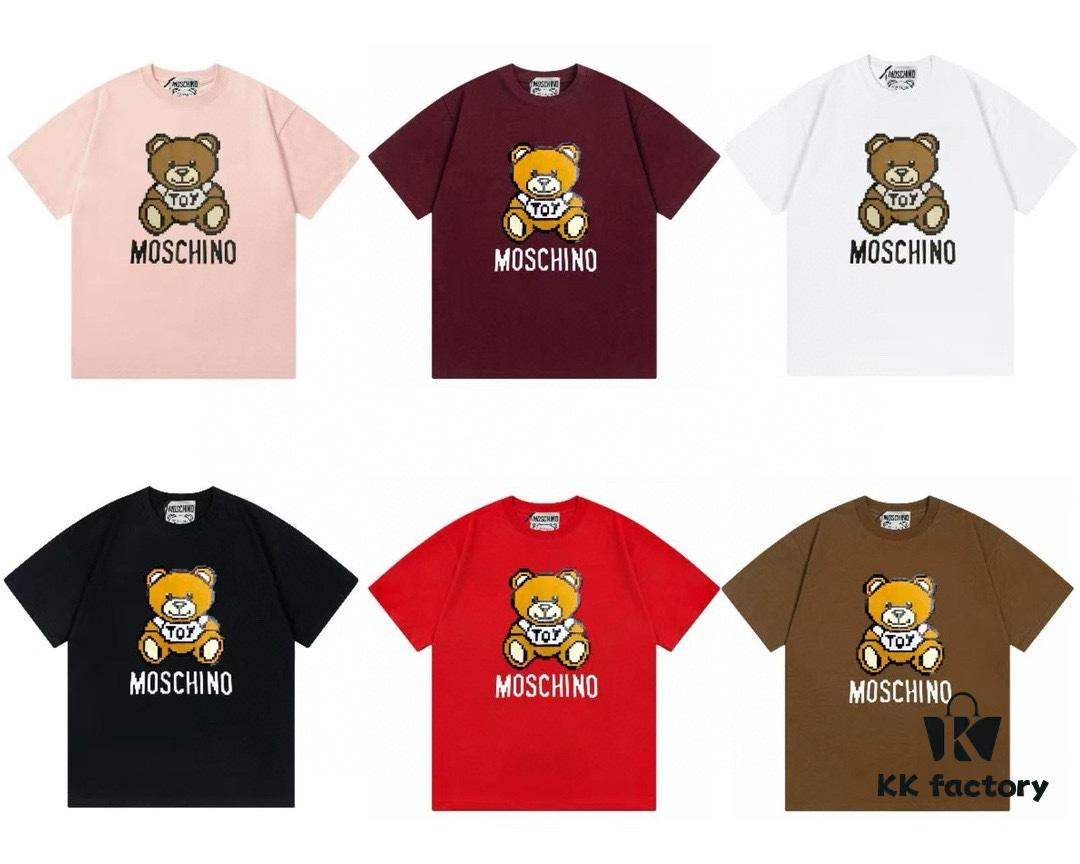Moschino 2025 New Arrival Cute Series Sunglasses Bear Letter Logo Unisex Short Sleeve T-Shirt