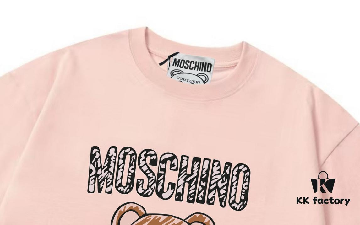 Moschino 2025 New Arrival Cute Series Sunglasses Bear Letter Logo Unisex Short Sleeve T-Shirt