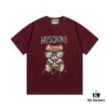 Moschino 2025 New Arrival Super Cute Series Sunglasses Bear Letter Logo Unisex Short Sleeve T-Shirt