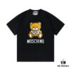 Moschino 2025 New Arrival Cute Series 3D Bear Letter Logo Unisex Short Sleeve T-Shirt