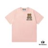 Moschino 2025 New Arrival Cute Series Mosaic Bear Letter Logo Unisex Short Sleeve T-Shirt