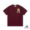 Moschino 2025 New Arrival Cute Mosaic Bear Letter Logo Unisex Short Sleeve T-Shirt