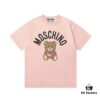 Moschino 2025 New Arrival Teddy Bear 🐻 Letter Logo Unisex Short Sleeve T-Shirt