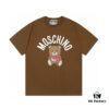 Moschino 2025 New Arrival Teddy Bear 🐻 Letter Logo Unisex Short Sleeve T-Shirt